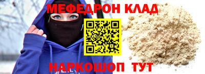 дистиллят марихуана Дмитров