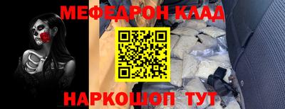 mdpv Добрянка