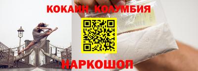 дистиллят марихуана Дмитров