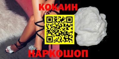mdpv Добрянка