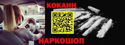 spice Долгопрудный
