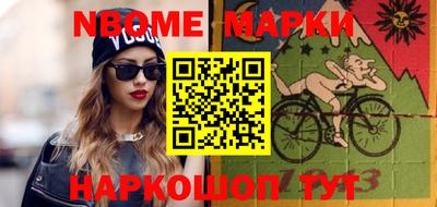 дистиллят марихуана Дмитров