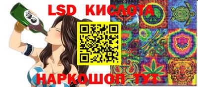 mdpv Добрянка