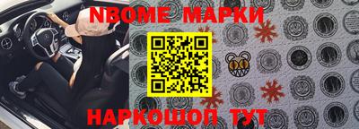 mdpv Добрянка