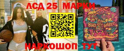 прущий лед Ефремов