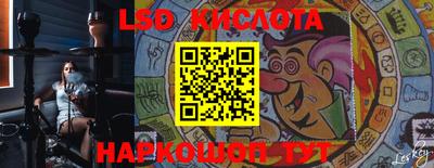 дистиллят марихуана Дмитров