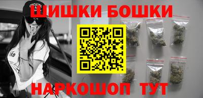 дистиллят марихуана Дмитров