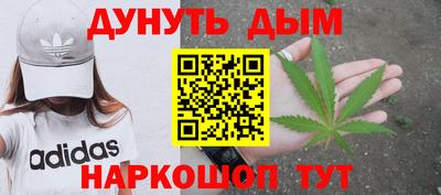 spice Долгопрудный