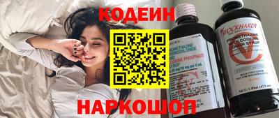 spice Долгопрудный