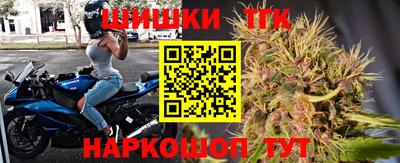 spice Долгопрудный