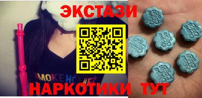 spice Долгопрудный