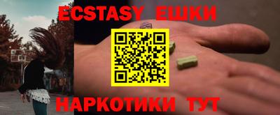 прущий лед Ефремов