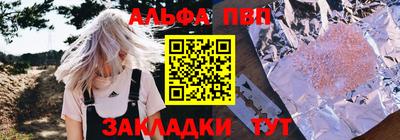дистиллят марихуана Дмитров