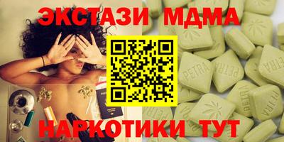 mdpv Добрянка