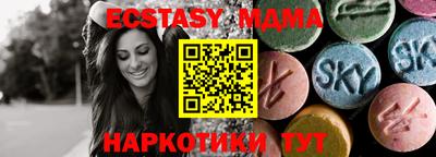 spice Долгопрудный