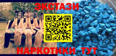 дистиллят марихуана Дмитров