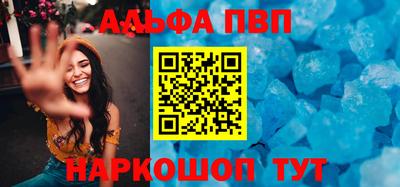 mdpv Добрянка
