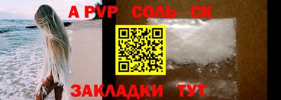 дистиллят марихуана Дмитров