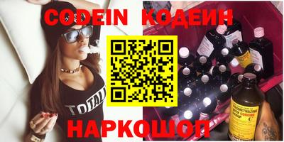 mdpv Добрянка