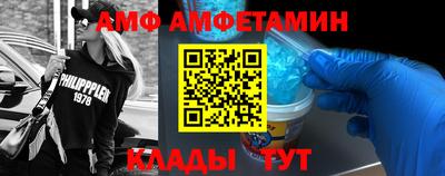 дистиллят марихуана Дмитров