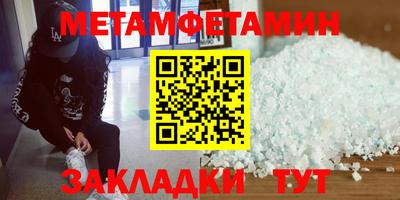 spice Долгопрудный
