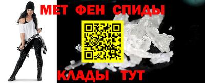mdpv Добрянка