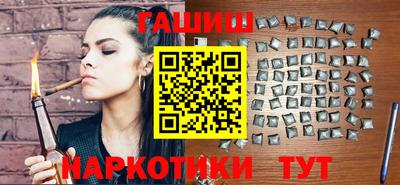 дистиллят марихуана Дмитров
