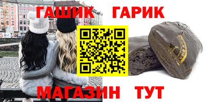 mdpv Добрянка