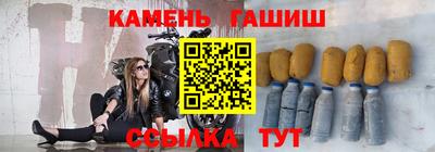 дистиллят марихуана Дмитров