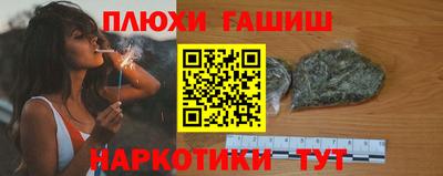 mdpv Добрянка