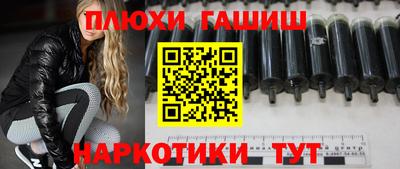 дистиллят марихуана Дмитров