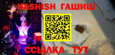 spice Долгопрудный