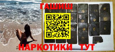 mdpv Добрянка