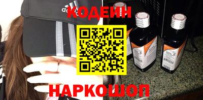 spice Долгопрудный