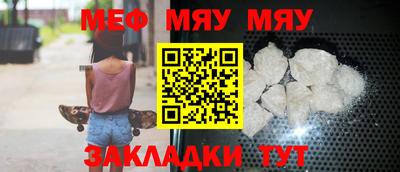 дистиллят марихуана Дмитров
