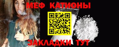 дистиллят марихуана Дмитров