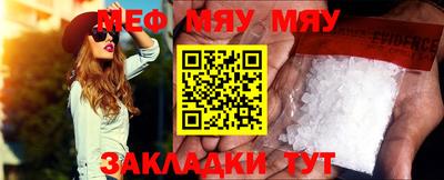 дистиллят марихуана Дмитров